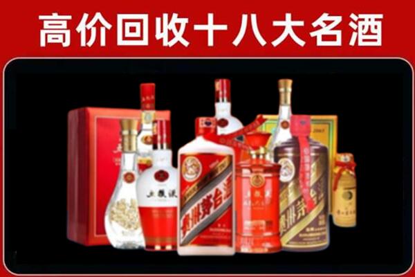 贵阳修文县奢侈品回收价格